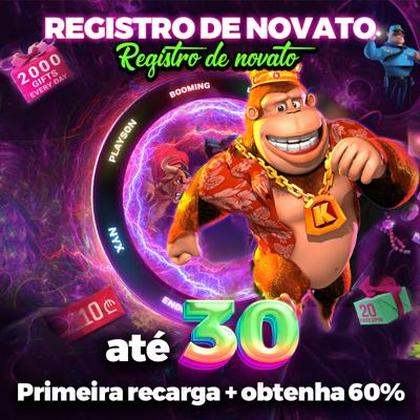 BISCOPG