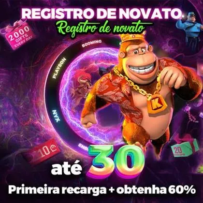 BISCOPG BISCOPG