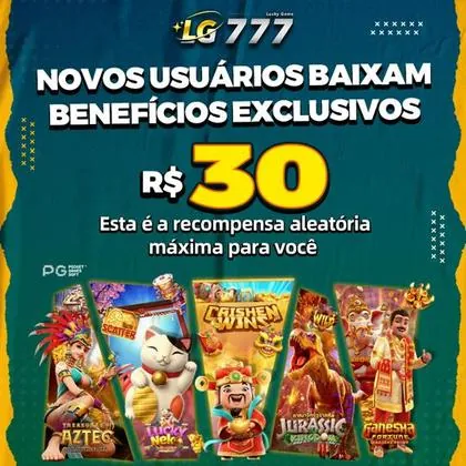BISCOPG BISCOPG