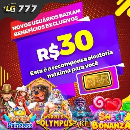 BISCOPG BISCOPG