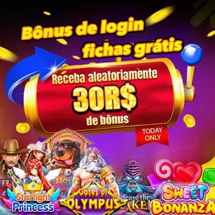 BISCOPG