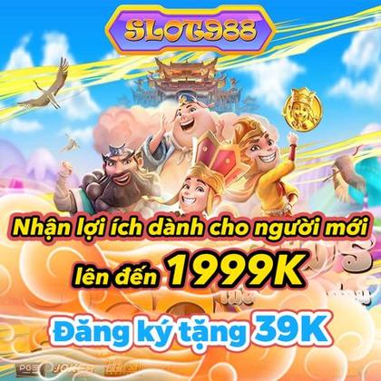 BISCOPG