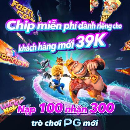 BISCOPG
