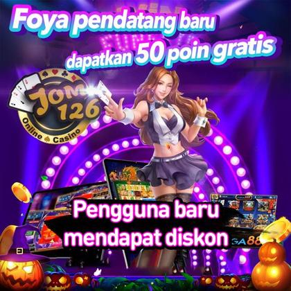 BISCOPG